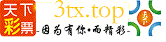 图片加载中..